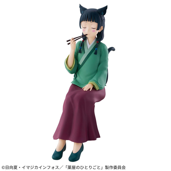 The Apothecary Diaries Maomao Figure Poison Tasting Ver. product image 1