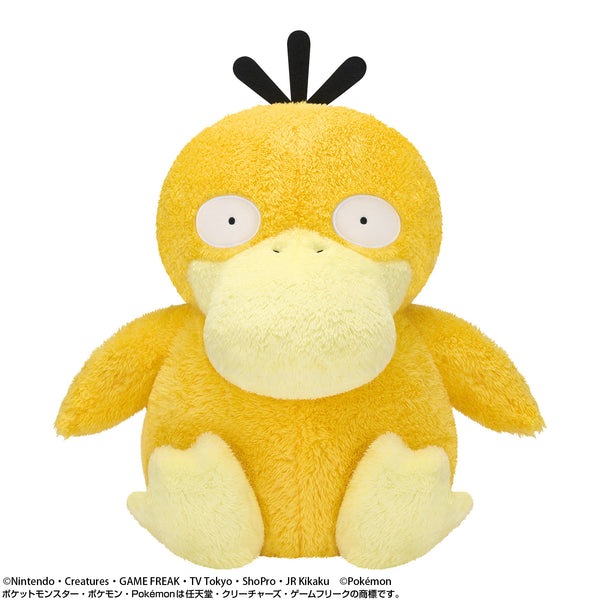 Pokemon Mega Mofugutto Relaxing Plush Psyduck product image 1