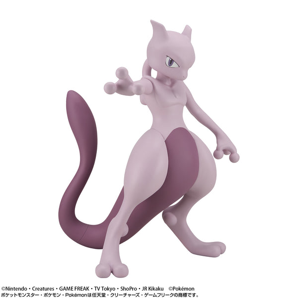 Pokemon Mewtwo Figure product image 1