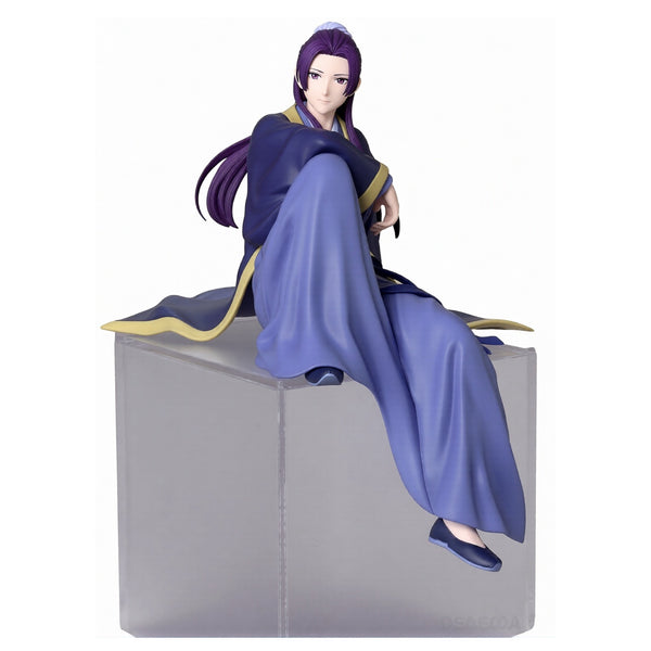 The Apothecary Diaries Chokonose [PM] Figure Jinshi
