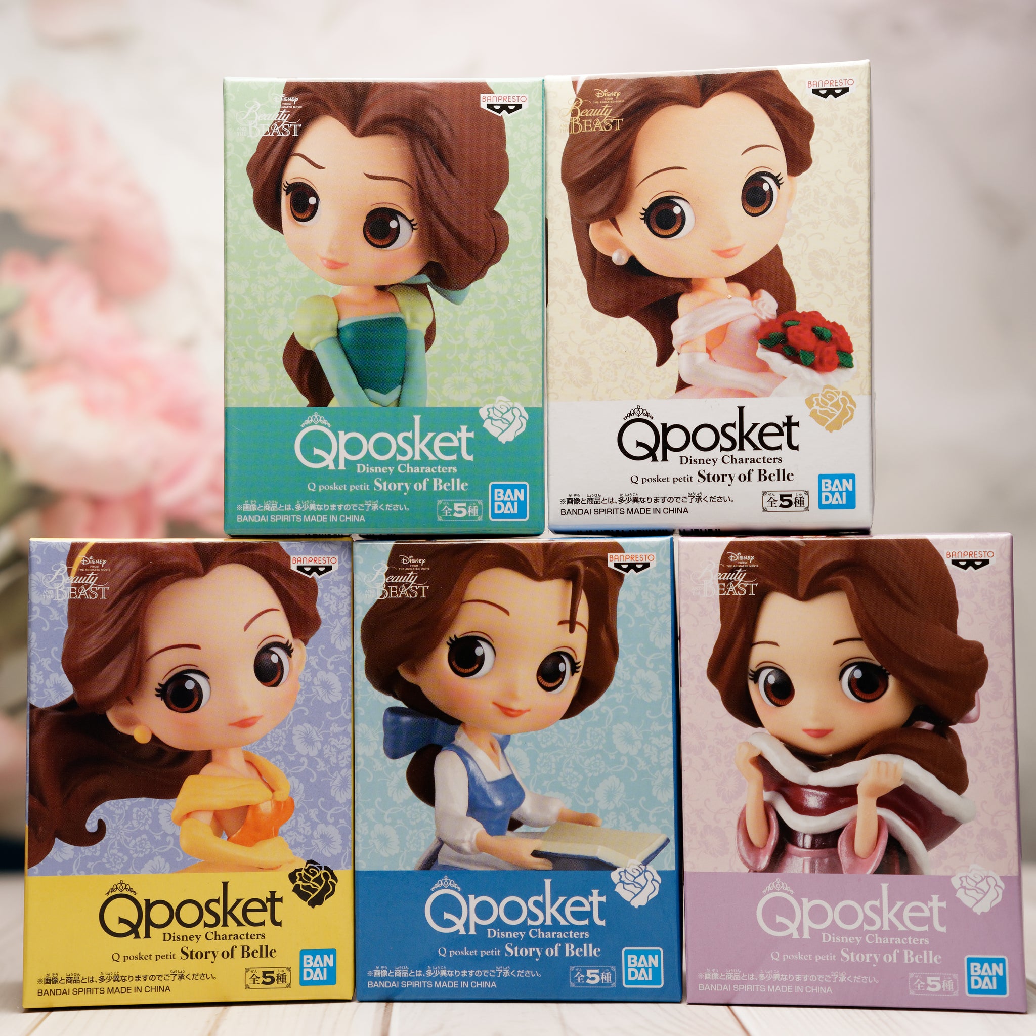【本日限定】Qposket Disney Characters petit Q posket Disney Tinker Bell: Disney - Tokyo Otaku Mode (TOM)