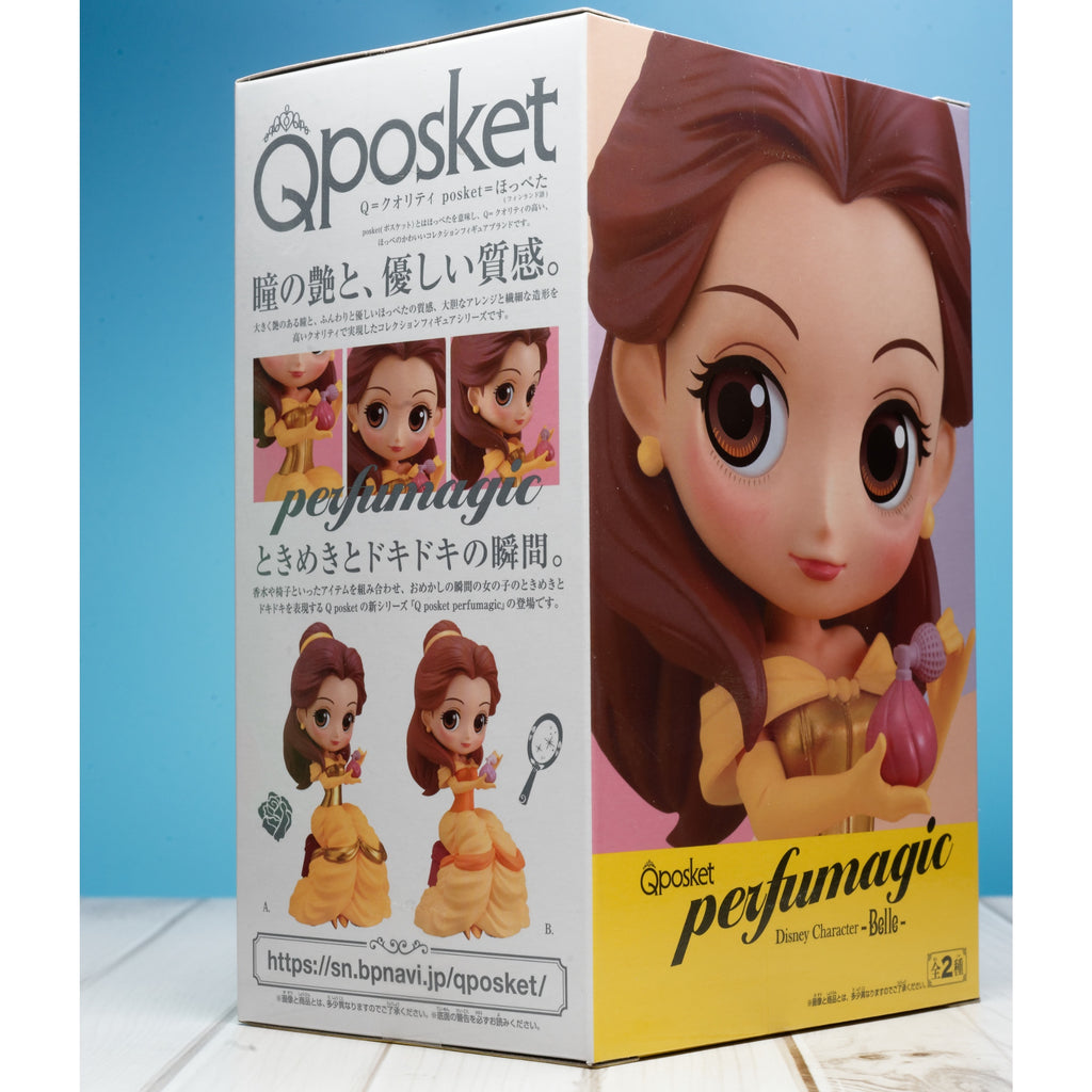 Moko Select Banpresto Q POSKET Perfumagic Disney Characters Belle Normal Color (Ver.A)