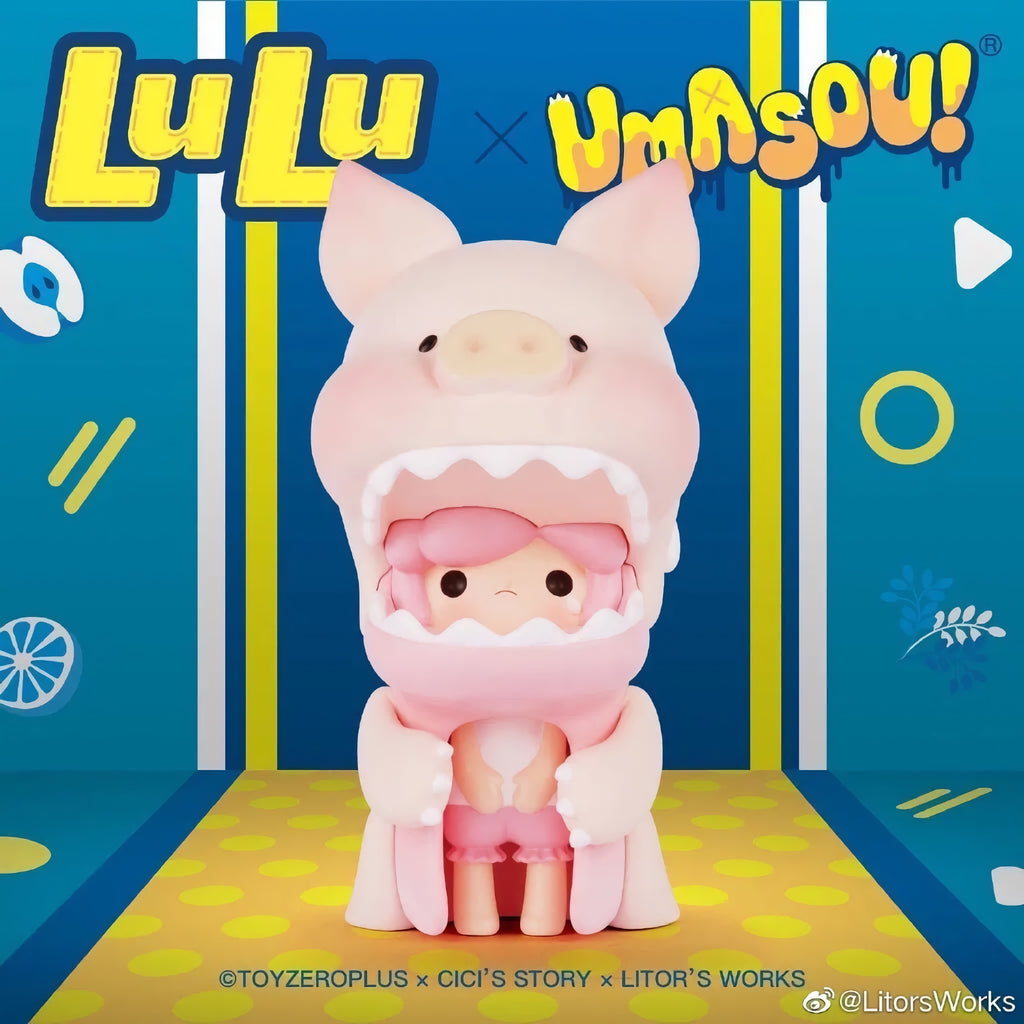 Litor's Works Umasou! X LULU the Piggy Collectible Figurine